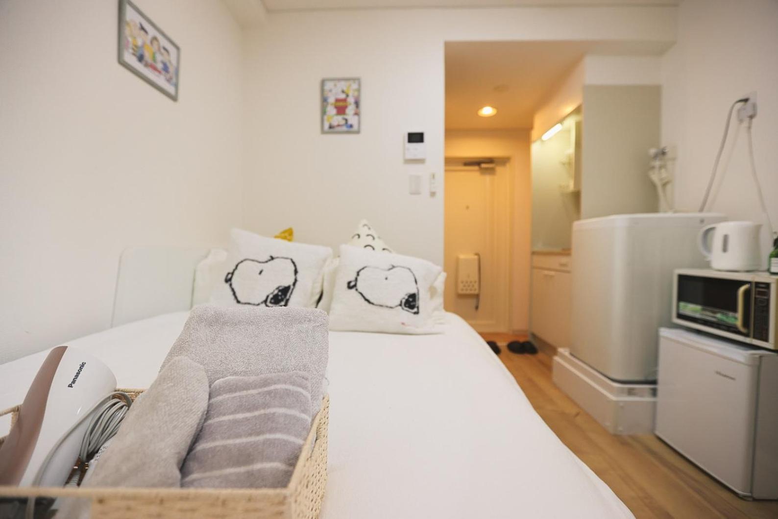 Tookin House 池袋 Apartment Tokio Exterior foto