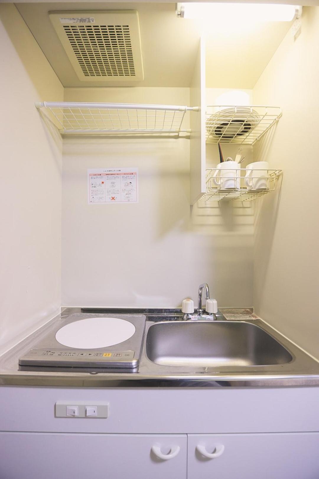 Tookin House 池袋 Apartment Tokio Exterior foto